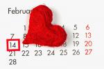 14 февраля
