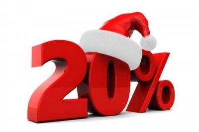 Скидка 20%