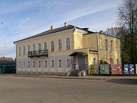 Подробнее. Подробнее.