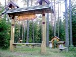 Родник "Соколовкие ключи". Родник "Соколовкие ключи".