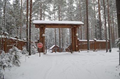 Главные ворота