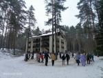 ДЕКАБРЬ 2024г