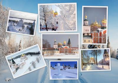 Коллаж