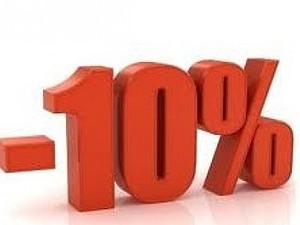 Скидка -10%