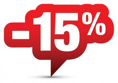 Скидка - 15%