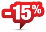 Скидка - 15%
